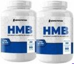 Kit com 2 Frascos HMB Suplemento 90 Cápsulas por Frasco